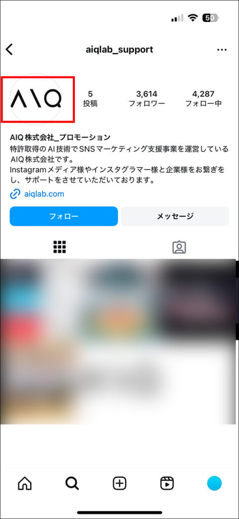 プロフィール画像