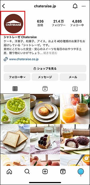 インスタ用アイコンの選び方・作り方｜つい押したくなるアイコンとは？