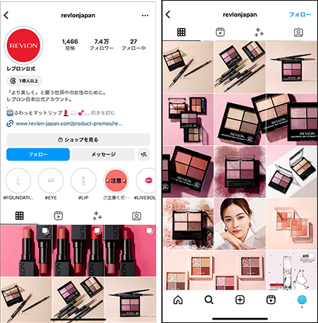 インスタでフォロワーを増やすために「ユーザーの共感を得るアカウント運用」とは？