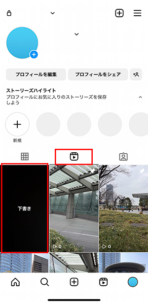 #76インスタ ストーリーの「非表示」とは？設定方法と、非表示にされない運用のヒント-2