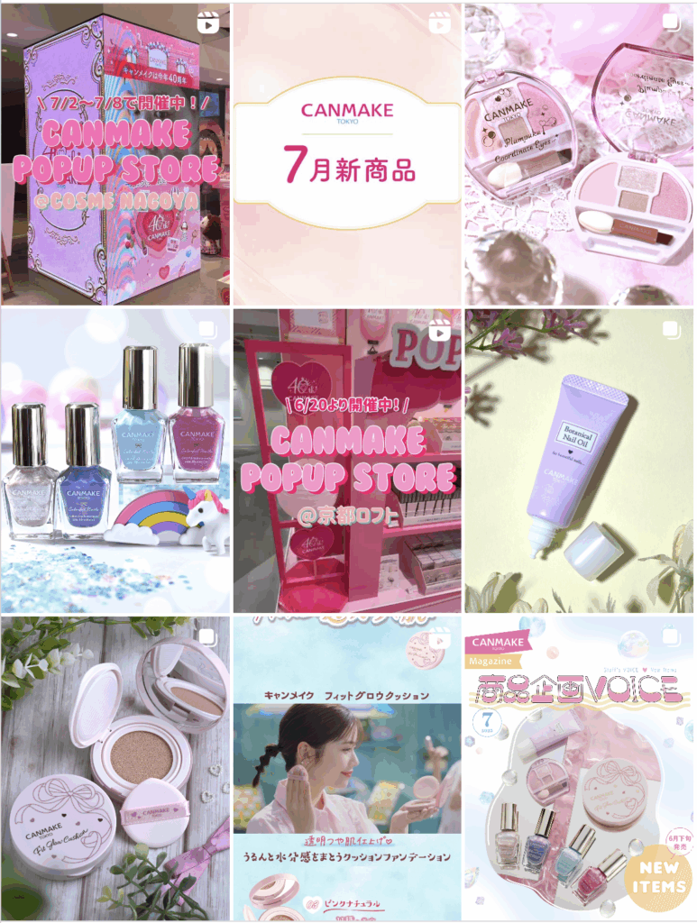 @canmaketokyo